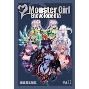 Monster Girl Encyclopedia Vol. 2 (ISBN: 9781626926097)