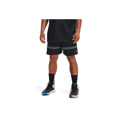 Under Armour UA Baseline Woven Short II-BLK 1377309-001 Čierna