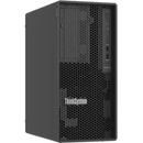 Lenovo ThinkSystem ST50 7DF3A00YEA