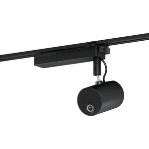 Epson Монтаж за осветителна релса - elpmb66b - ev-115 (v12ha32140)