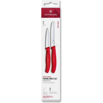 Image 1 of Victorinox - Комплект кухненски ножове за зеленчуци SWISS CLASSIC 2 бр. червен (GG767)
