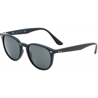 Ray-Ban RB4259 601 71