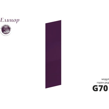 Голд - Аполо Краен панел горен ред Елинор g70 МДФ лилаво