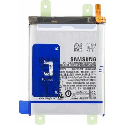 Samsung Батерия за Samsung Galaxy S23 Ultra SM-S918