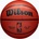 Wilson NBA баскетбол автентичен закрит оранжев размер 7