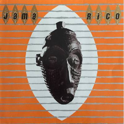 Rico - Jama Rico (40th) Anniversary) Vinyl LP