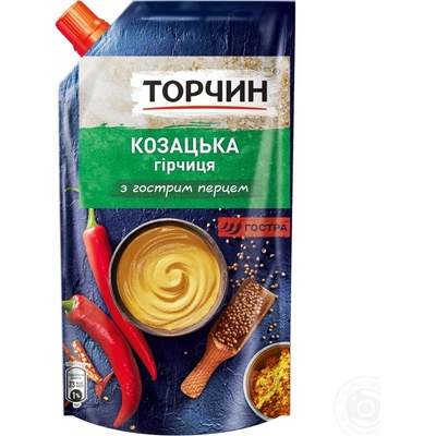 Torchin Hořčice Kozacka 130 g