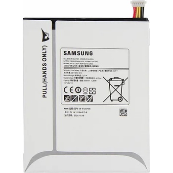 Samsung Батерия за Samsung Galaxy Tab A 8.0 LTE SM-T355