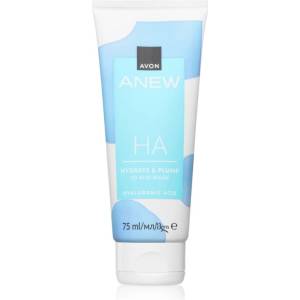Avon Anew HA интензивна хидратираща маска 75ml