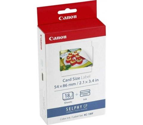 Canon 7741A001