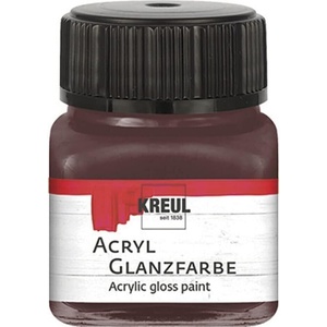 Kreul 79211 АКРИЛНА боя Dark Brown 20 ml 1 бр (79211)