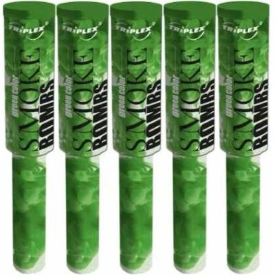 Dýmovnice GREEN 1 ks
