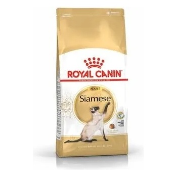 Royal Canin Siamese - храна, специално създадена за сиамски котки над 12 месеца 10kg