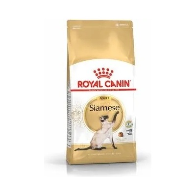 Royal Canin Siamese - храна, специално създадена за сиамски котки над 12 месеца 10kg