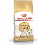 Royal Canin Siamese - храна, специално създадена за сиамски котки над 12 месеца 10kg