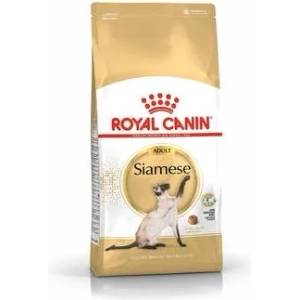 Royal Canin Siamese - храна, специално създадена за сиамски котки над 12 месеца 10kg