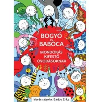 Pozsonyi Pagony Ерика Бартос: Оцветяване на ягоди и мече за деца в предучилищна възраст
