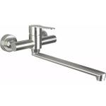 Deante Кухненски смесител хром Deante Lupo (BLU_F80M)