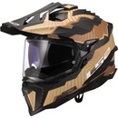 LS2 MX701 Explorer Carbon TRICK