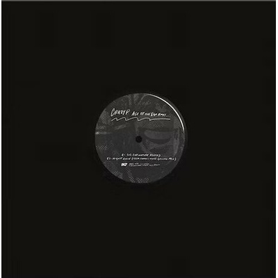 Crazy P Age Of The Ego Remix Ep3 12 Vinyl