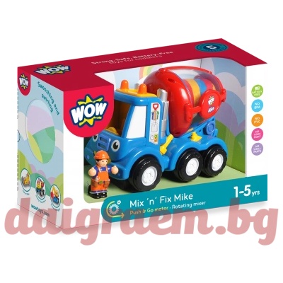 WOW Toys Бетоновозът на Майк wow 10185z (wowt10185z)