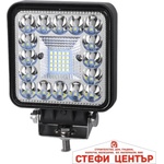 Paolo Халоген диоден - 2628 (63451) - steficenter