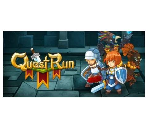 QuestRun