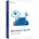 Microsoft windows server 2016 standard- retail - ЛИЦЕНЗ (p73-0724888)