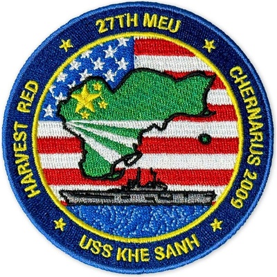Arma Harvest Red Mission Velcro Patch