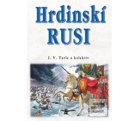 Hrdinskí Rusi