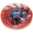 Zalman CNPS2X