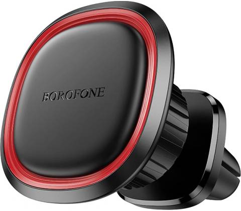 Borofone BH124