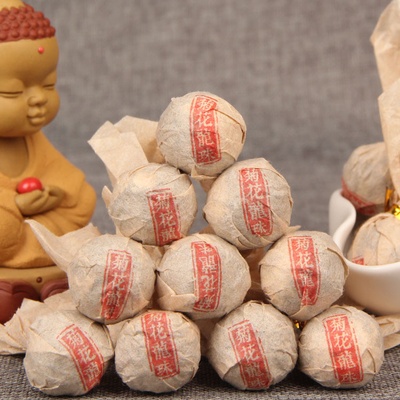Solia 2020 Yunnan Menghai Jasmín dračí perla zelený puerh mini tuocha 8 g