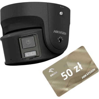 Hikvision DS-2CD2387G2P-LSU/SL(4mm)(C)/BLACK)