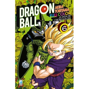 saga dei cyborg e di Cell. Dragon Ball full color | Akira Toriyama (2020)