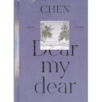 Dear My Dear - Random Cover - Incl. Photocard and Letter - Chen CD