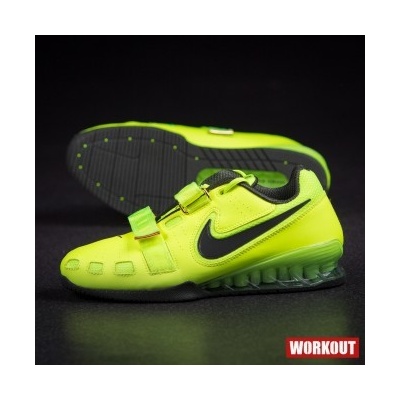Nike Romaleos 2 Volt / Sequoia