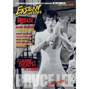 Eastern Heroes Bruce Lee Issue No 4 Game of Death Special | RICKY BAKER, Alan Canvan, JJ Bona (ISBN: 9781739851972)