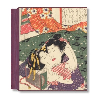 Hokusai. Shunga | Andreas Marks