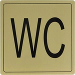AMIG УКАЗАТЕЛНА ТАБЕЛА АЛУМИНИЙ wc ЗЛАТНА (8279)