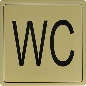 AMIG УКАЗАТЕЛНА ТАБЕЛА АЛУМИНИЙ wc ЗЛАТНА (8279)