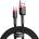 Baseus USB Type-C Data Cable, 2A, 2m - Baseus Caffeine (CATKLF-C91) - Червен Черен
