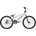 Inspyre Evo Disk EXPERT 2026