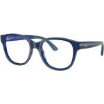 Ray-Ban ry1950 - 7205 детски (ry1950 - 7205)