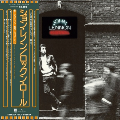 John Lennon: Rock'n'roll (shm-cd) (limited Edition) CD