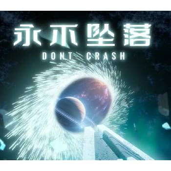 Don't Crash