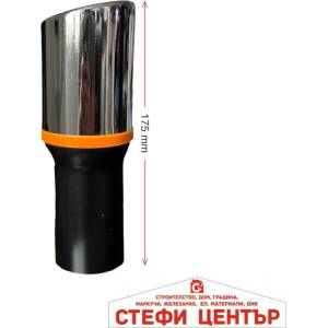 Paolo Накрайник Ауспух НТ 506К (352094) - steficenter