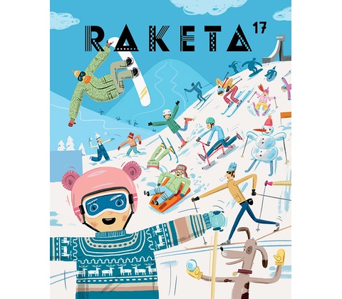 Raketa 17