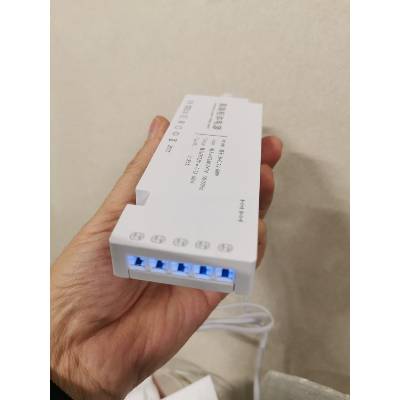Захранване за LED лампа и лента за WPC панели - 12/24v, 60W, с 6 входа за лампи и 2 входа за сензори
