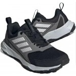 Adidas Terrex Tracefinder 2 W (IH2937) Дамски Маратонки